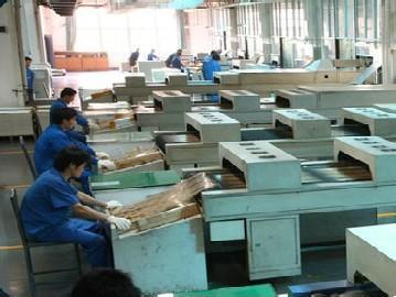 广州印刷厂,以亚光纸张类材料为主